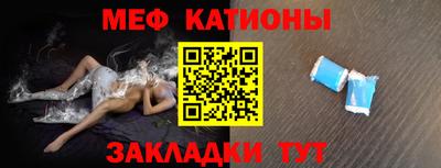 jwh Краснознаменск
