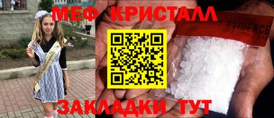 COCAINE Коммунар