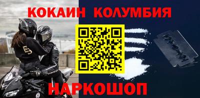 jwh Краснознаменск