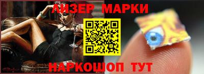 тгк Ижевск