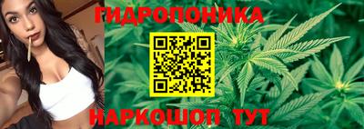 COCAINE Коммунар