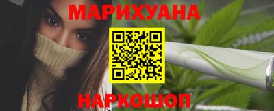 COCAINE Коммунар