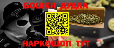 COCAINE Коммунар