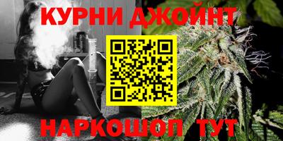 стафф Конаково