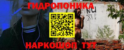 гашишное масло Комсомольск-на-Амуре