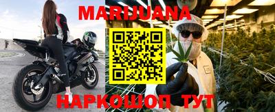 jwh Краснознаменск