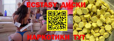 apvp Иваново