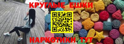 стафф Конаково