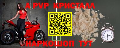 COCAINE Коммунар