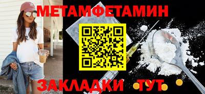 COCAINE Коммунар