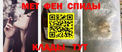 бошки Краснодар