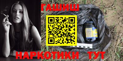 jwh Краснознаменск