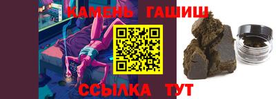 COCAINE Коммунар