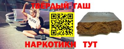 стафф Конаково