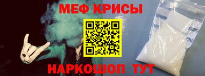 COCAINE Коммунар
