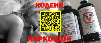 стафф Конаково